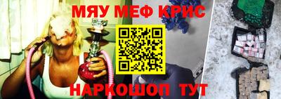твердый Лесосибирск