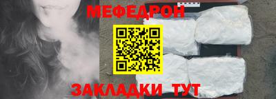 твердый Лесосибирск