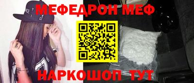 СК Ливны