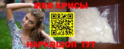 твердый Лесосибирск