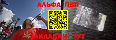 твердый Лесосибирск
