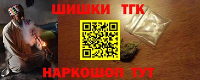 СК Ливны