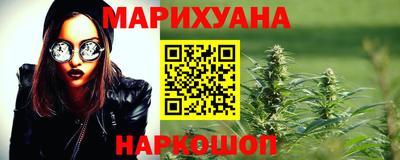 твердый Лесосибирск