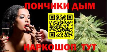 сатива Ликино-Дулёво