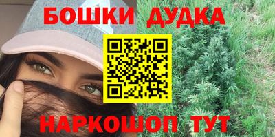 твердый Лесосибирск