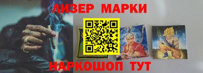 твердый Лесосибирск