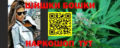 СК Ливны