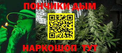 твердый Лесосибирск