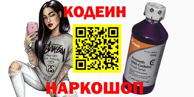 сатива Ликино-Дулёво