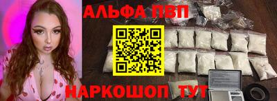сатива Ликино-Дулёво
