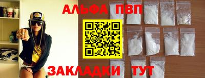 СК Ливны