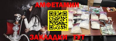 твердый Лесосибирск