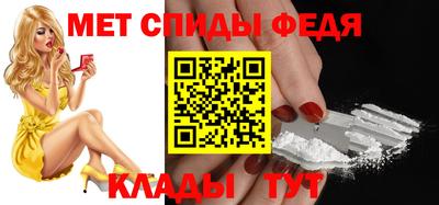 COCAINE Мариинск
