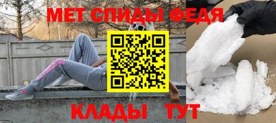СК Ливны