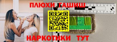 твердый Лесосибирск