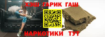 сатива Ликино-Дулёво