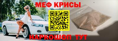 СК Ливны
