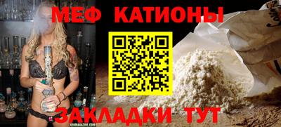 твердый Лесосибирск